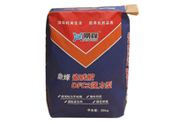 2 To 4 Layers Moisture Proof Square Bottom Paper Bag For 25kg Cement